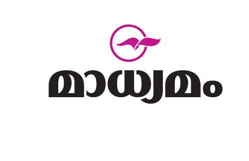 വിശപ്പിന്‍െറ വിളി